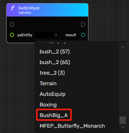 GetEntityId_bush