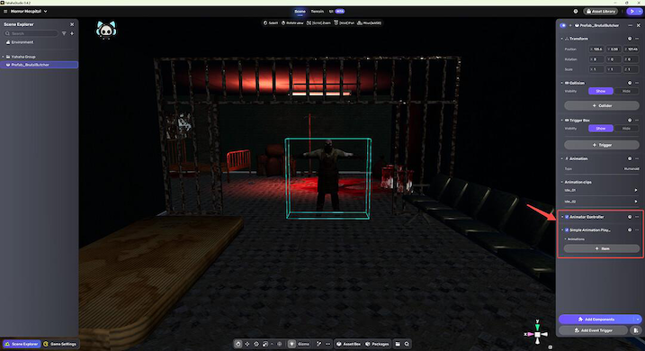 简单动画播放组件