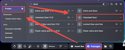 添加未上锁的门