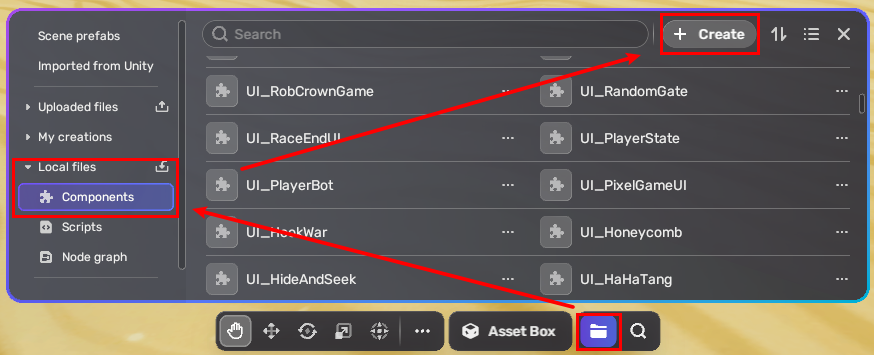 本地文件新建组件